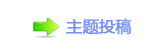 덯浑୎楟兿톑孲䡲깎륰